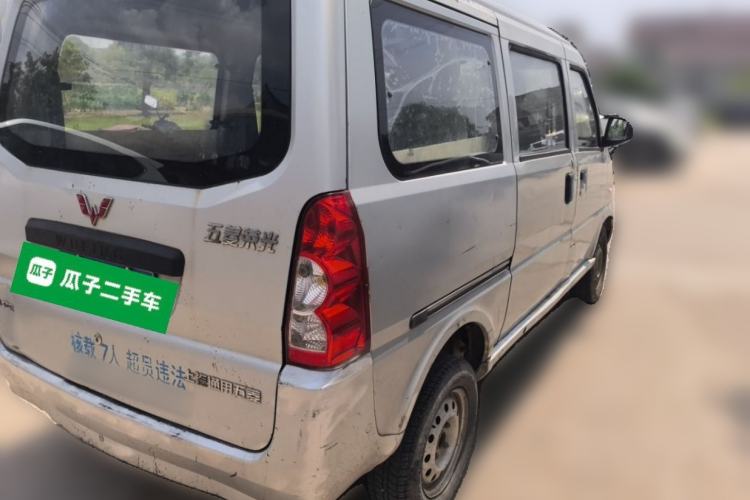 Used Wuling Rongguang V 2015 1.2L Base Version Rear Right 45 Deg