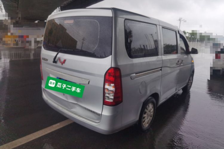 Used Wuling Rongguang V 2015 1.2L Standard Version Rear Right 45 Deg