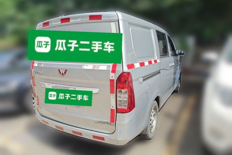 Used Wuling Rongguang V  Rear Right 45 Deg