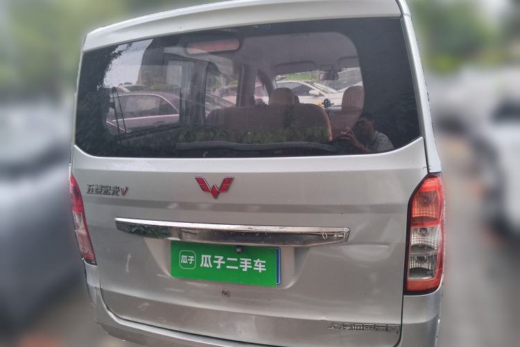 Used Wuling Rongguang V 2015 1.5L Base Version Rear