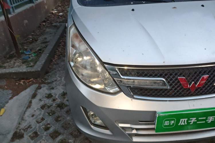 Used Wuling Rongguang V 2015 1.2L Base Version Right Front Headlight