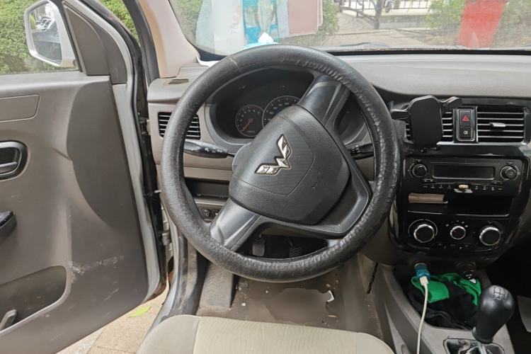 Used Wuling Rongguang V 2015 1.2L Base Version Steering Wheel