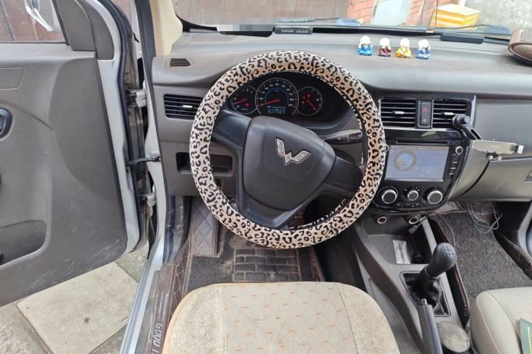 Used Wuling Rongguang V 2015 1.5L Base Version Steering Wheel