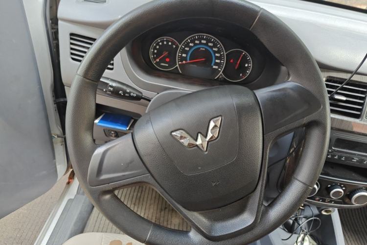Used Wuling Rongguang V  Steering Wheel