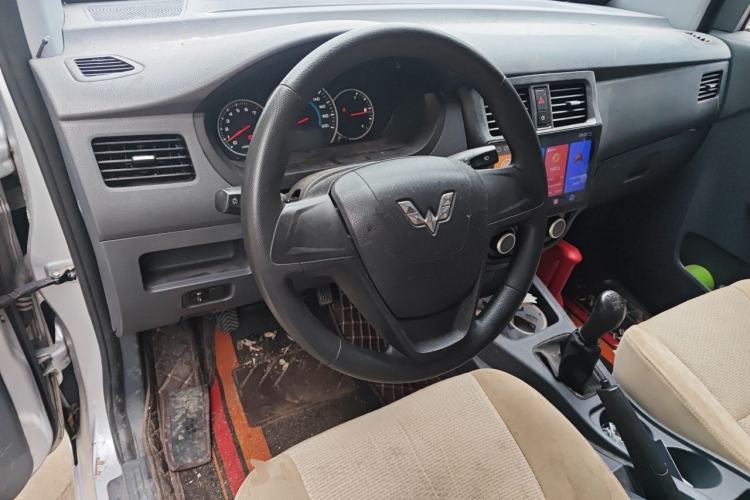 Used Wuling Rongguang V  Steering Wheel