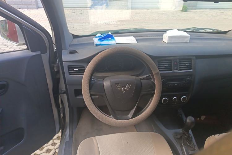 Used Wuling Rongguang V 2015 1.2L Base Version Steering Wheel