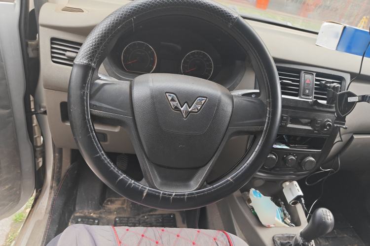 Used Wuling Rongguang V 2015 1.2L Practical Model Steering Wheel