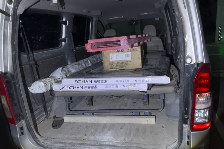 Used Wuling Rongguang V 2015 1.2L Practical Model Trunk