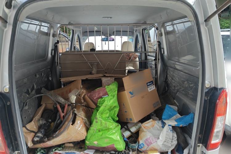 Used Wuling Rongguang V  Trunk