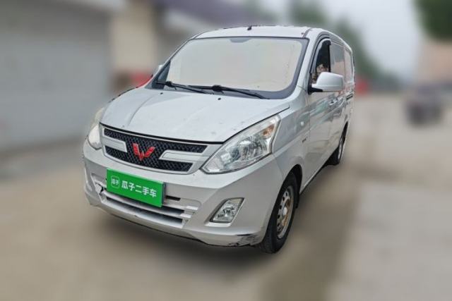 Used Wuling Rongguang V