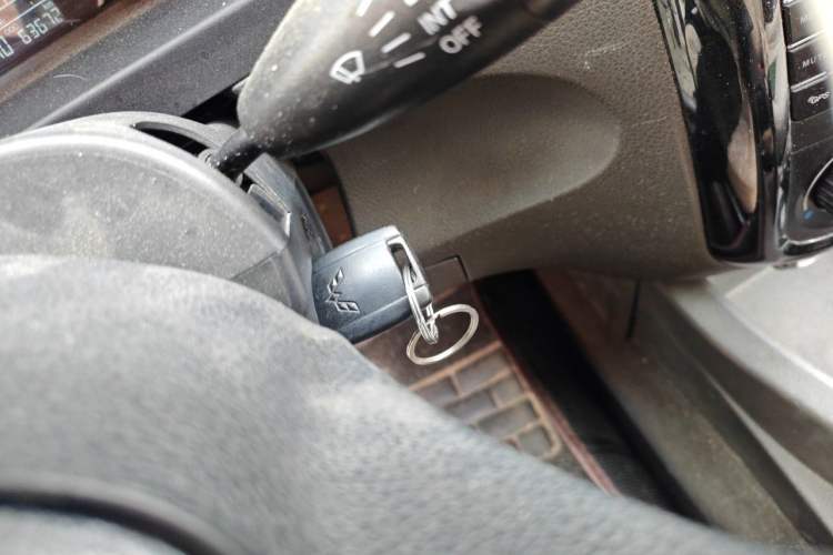 Used Wuling Rongguang V 2015 1.5L Base Version Vehicle Key