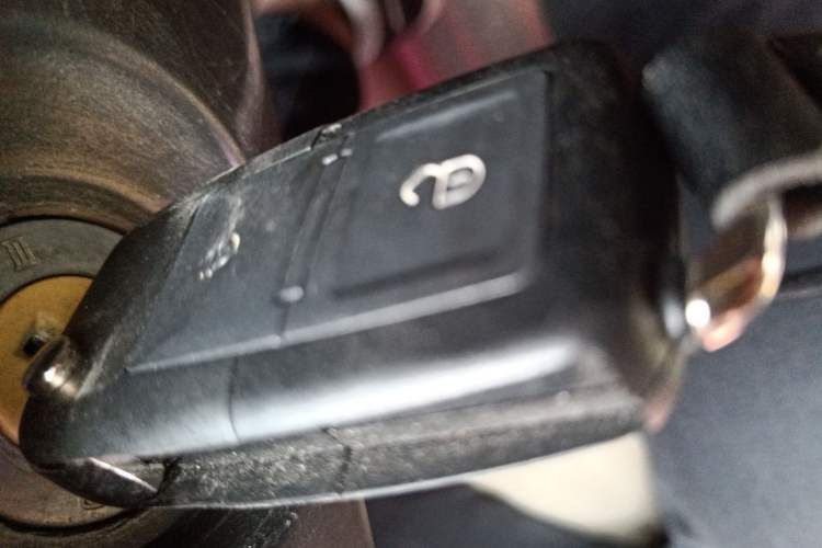 Used Wuling Rongguang V 2015 1.2L Base Version Vehicle Key
