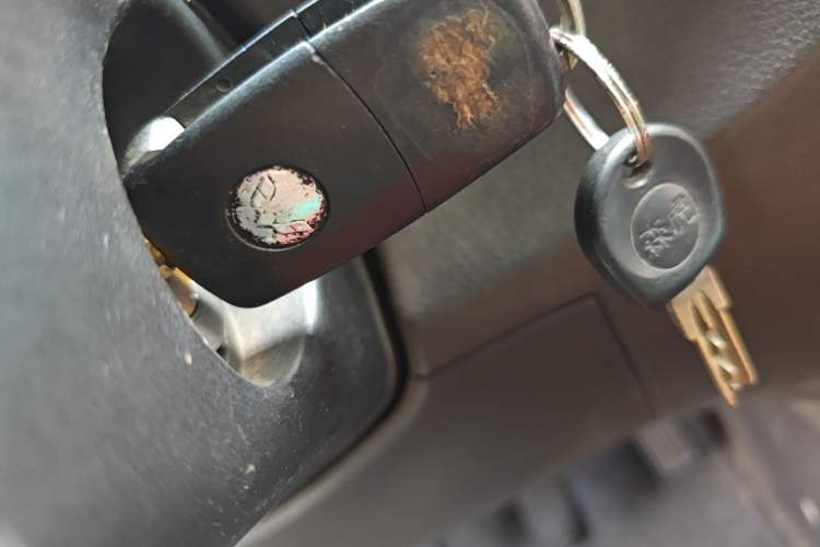 Used Wuling Rongguang V 2015 1.2L Standard Version Vehicle Key