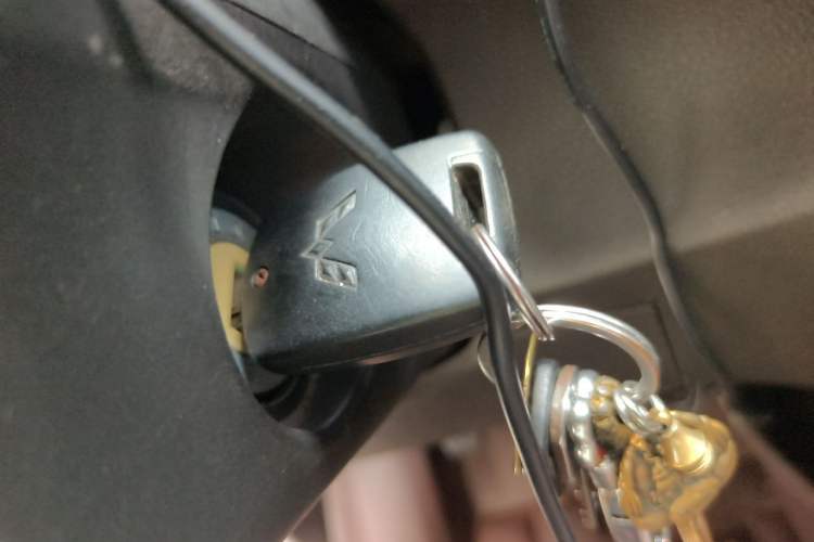 Used Wuling Rongguang V 2015 1.5L Base Version Vehicle Key