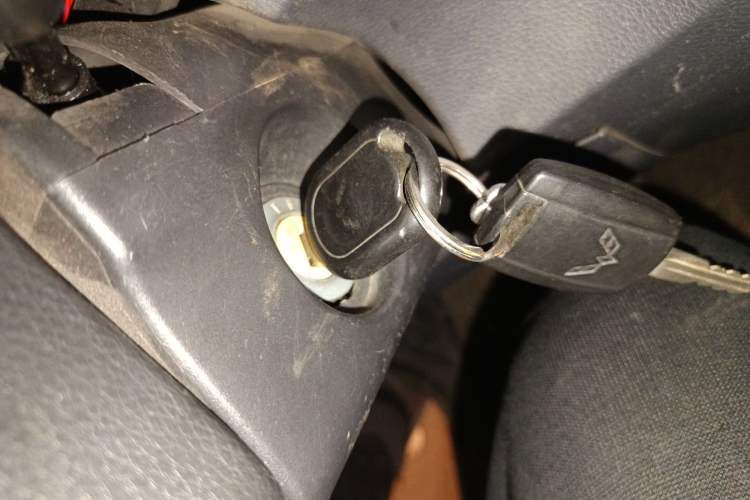 Used Wuling Rongguang V 2015 1.2L Base Version Vehicle Key