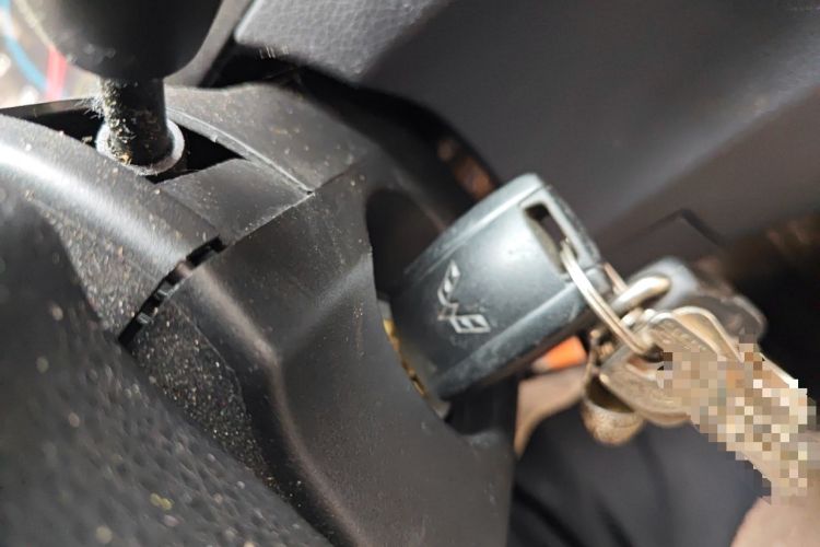 Used Wuling Rongguang V  Vehicle Key