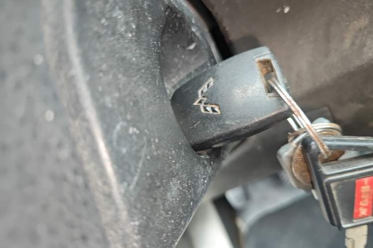 Used Wuling Rongguang V 2015 1.2L Practical Model Vehicle Key