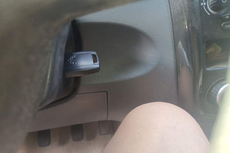 Used Wuling Rongguang V 2015 1.2L Base Version Vehicle Key