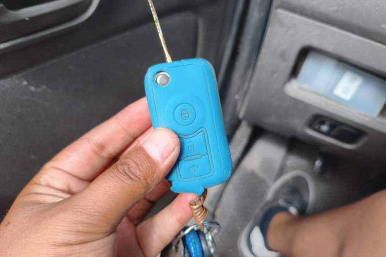 Used Wuling Rongguang V 2015 1.5L Base Version Vehicle Key