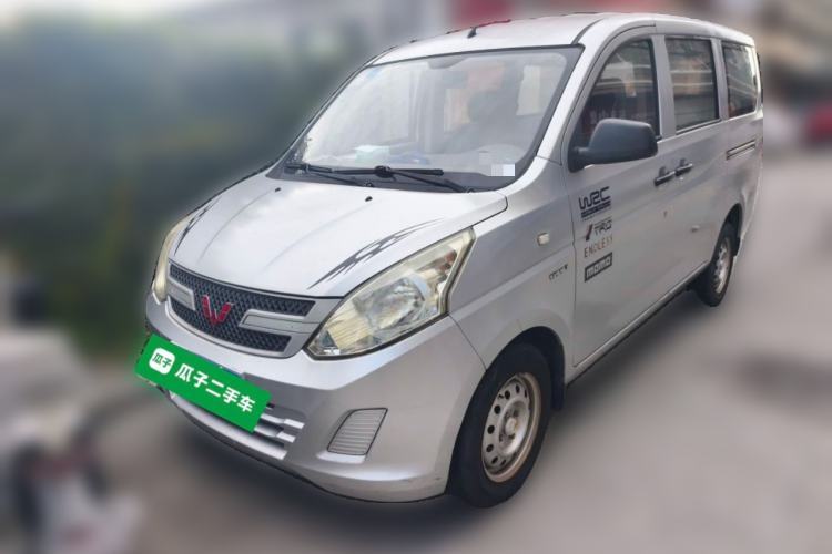 Used Wuling Rongguang V 2015 1.5L Practical Version Guazi used car, China used car export, Used car for sale, Used  cars, Cheapest cars for sale