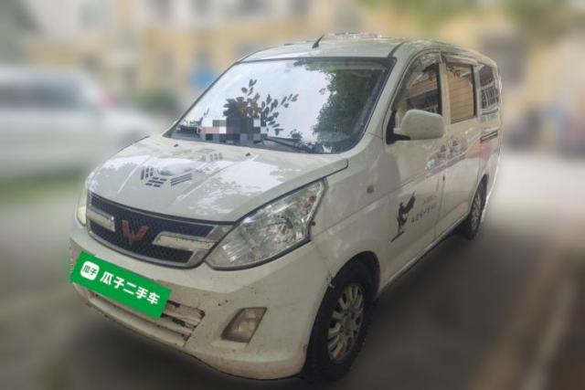 Used Wuling Rongguang V 2015 1.5L Practical Version