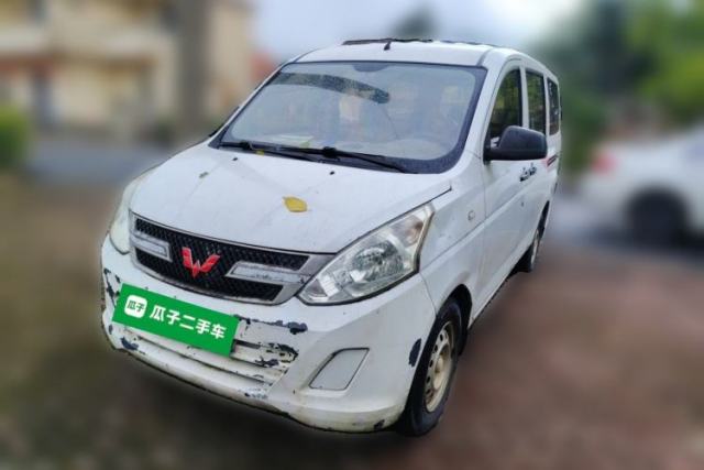 Wuling Rongguang V 2015 1.2L Practical Model usado