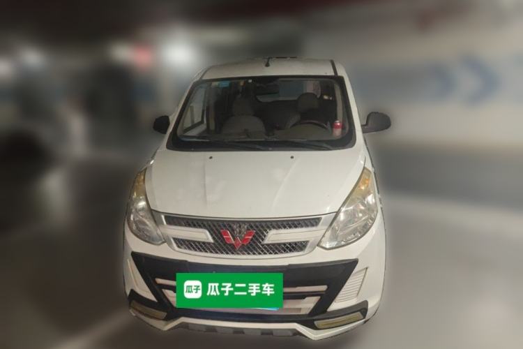 Used Wuling Rongguang V 2015 1.5L Practical Version Front