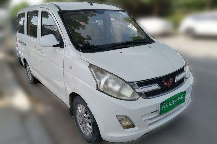 Used Wuling Rongguang V 2015 1.5L Practical Version Front Right 45 Deg