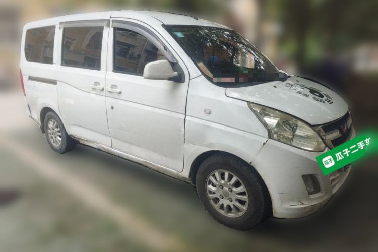 Used Wuling Rongguang V 2015 1.5L Practical Version Front Right 45 Deg