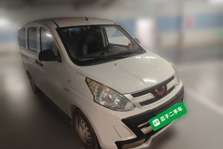 Used Wuling Rongguang V 2015 1.5L Practical Version Front Right 45 Deg