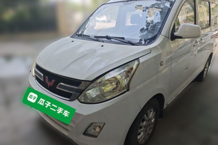 Wuling Rongguang V 2015 1.5L Standard Version usata Guazi used car, China used car export, Used car for sale, Used  cars, Cheapest cars for sale