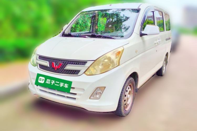 Used Wuling Rongguang V 2015 1.2L Practical Model Guazi used car, China used car export, Used car for sale, Used  cars, Cheapest cars for sale