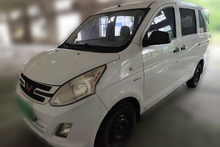 Used Wuling Rongguang V 2015 1.5L Practical Version Guazi used car, China used car export, Used car for sale, Used cars, Cheapest cars for sale