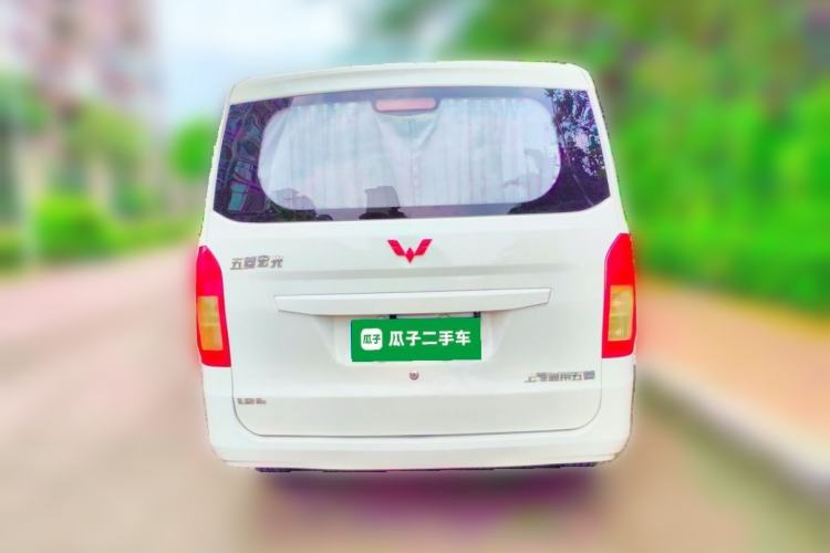 Used Wuling Rongguang V 2015 1.2L Practical Model Rear