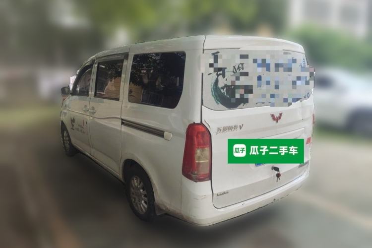 Used Wuling Rongguang V 2015 1.5L Practical Version Rear Left 45 Deg