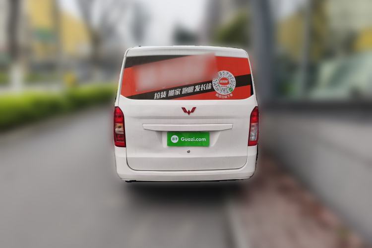 Used Wuling Rongguang V 2015 1.5L Practical Version Rear Left 45 Deg