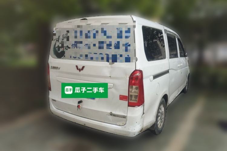 Used Wuling Rongguang V 2015 1.5L Practical Version Rear Right 45 Deg