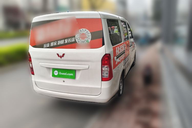 Used Wuling Rongguang V 2015 1.5L Practical Version Rear Right 45 Deg