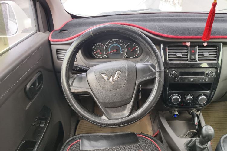 Used Wuling Rongguang V 2015 1.2L Standard Version Steering Wheel