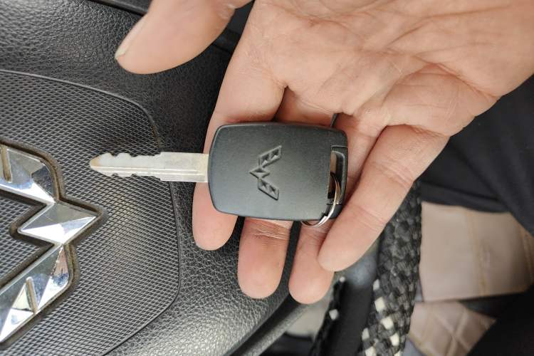 Used Wuling Rongguang V 2015 1.2L Base Version Vehicle Key