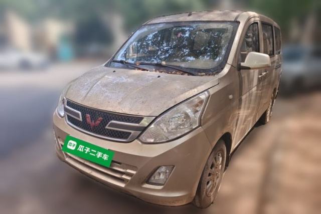 Used Wuling Rongguang V 2015 1.2L Base Version