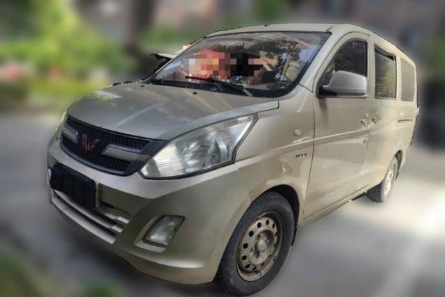 Used Wuling Rongguang V 2015 1.5L Practical Version
