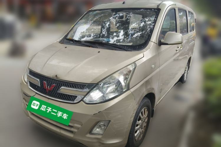 Used Wuling Rongguang V 2015 1.5L Practical Version Guazi used car, China used car export, Used car for sale, Used  cars, Cheapest cars for sale