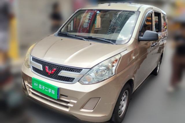 Used Wuling Rongguang V 2015 1.5L Base Version