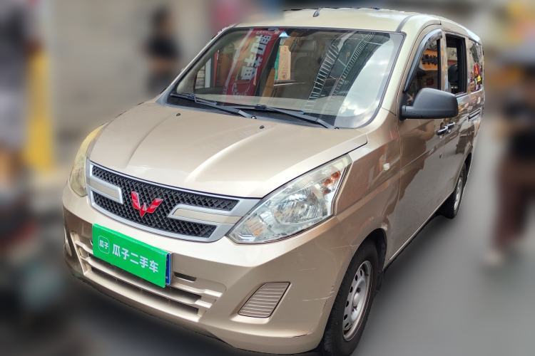 Used Wuling Rongguang V 2015 1.5L Base Version Guazi used car, China used car export, Used car for sale, Used cars, Cheapest cars for sale