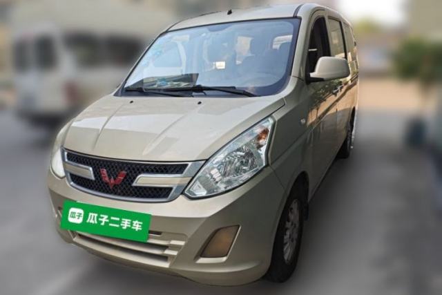 Used Wuling Rongguang V 2015 1.2L Standard Version