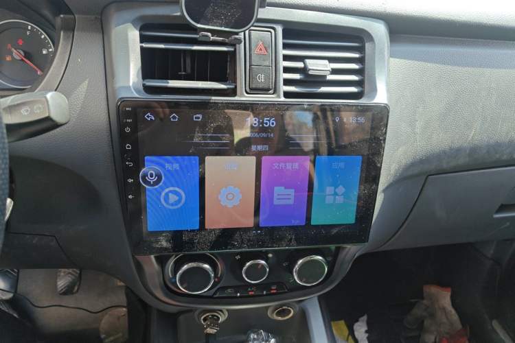 Used Wuling Rongguang V 2015 1.5L Standard Version Audio And AC Panel