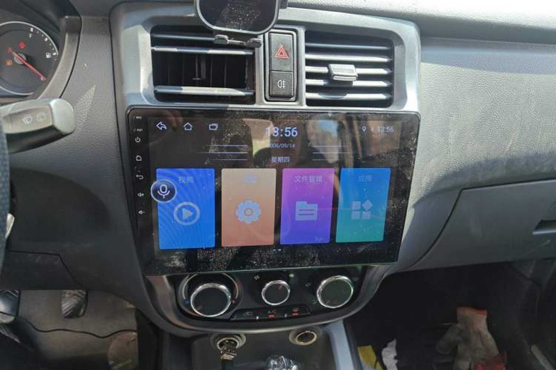 Used Wuling Rongguang V 2015 1.5L Standard Version Audio And AC Panel