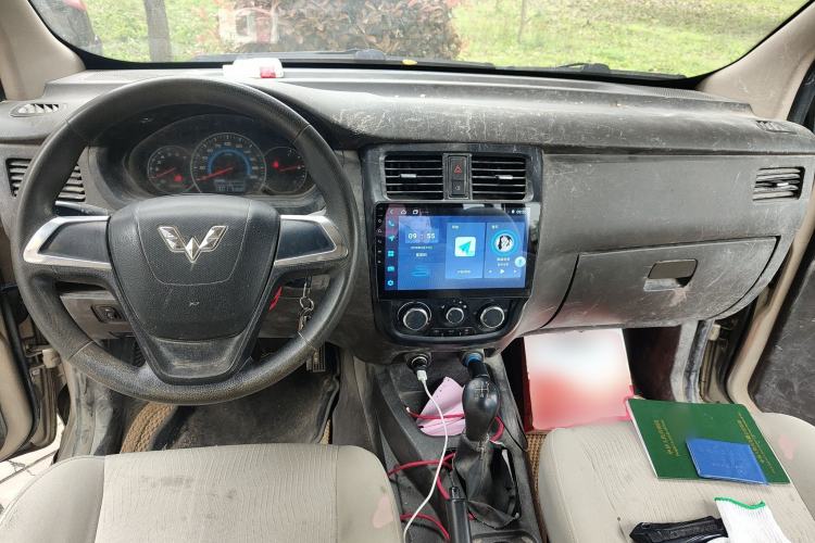 Used Wuling Rongguang V 2015 1.5L Base Version Center Console