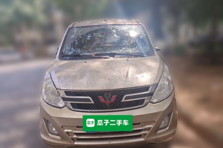 Used Wuling Rongguang V 2015 1.2L Base Version Front